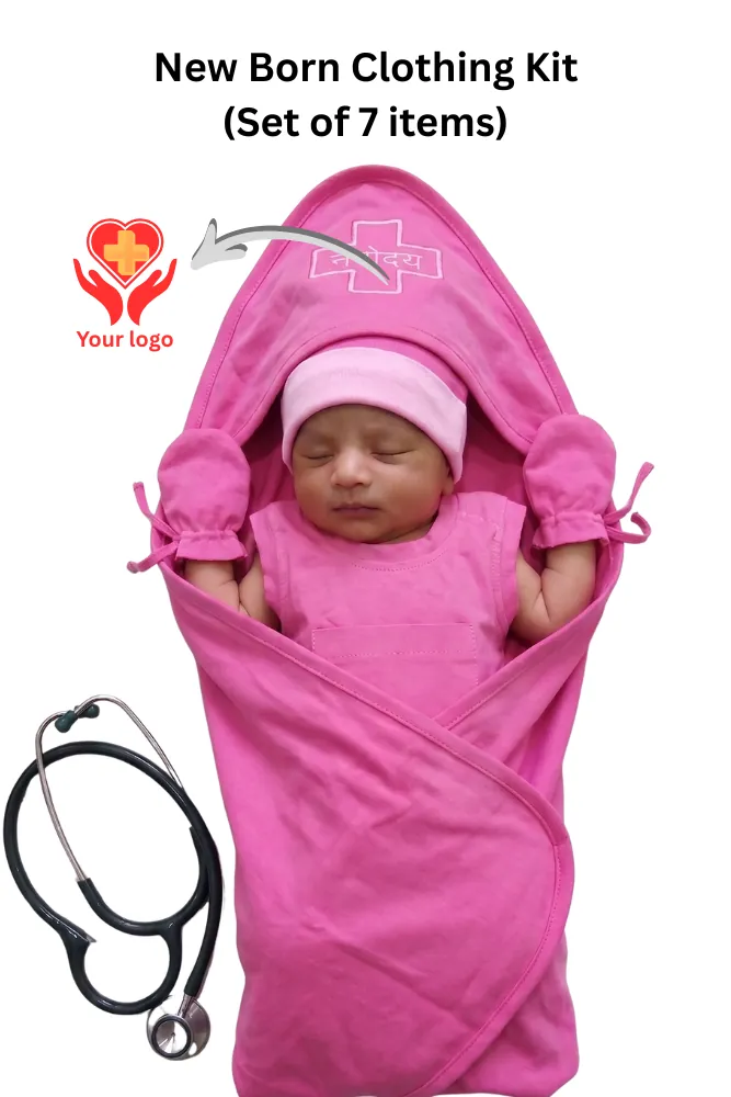 New Born Dress